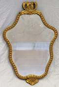 GILT WOOD MIRROR