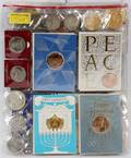 HEBREW ISRAEL MEDALS TOKENS COINS UNCIRULATED ETC