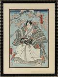 JAPANESE WOODBLOCK PRINT WARLORD WFAN