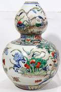 CHINESE PORCELAIN DOUBLE GOURD VASE