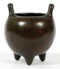 CHINESE BRONZE DOUBLE HANDLE INCENSE BURNER