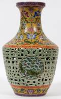 CHINESE FAMILLE ROSE PORCELAIN PIERCED VASE
