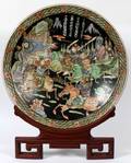 CHINESE PORCELAIN CHARGER C 1984
