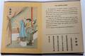 CHINESE WOOD COVER BOOK