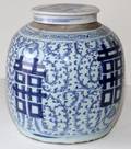 CHINESE BLUE  WHITE PORCELAIN JAR