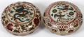 CHINESE SWATOW TYPE PORCELAIN COVERED BOWLS TWO