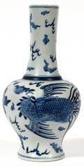CHINESE BLUE  WHITE PORCELAIN VASE EARLY 20TH C