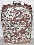 CHINESE PORCELAIN JAR DRAGON DESIGN