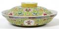 CHINESE PORCELAIN COVERED BOWL