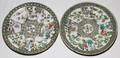 CHINESE PORCELAIN PLATES C 1900 PAIR