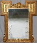 ROCOCO STYLE CARVED GILT WOOD WALL MIRROR