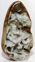 CHINESE CARVED JADE PEBBLE