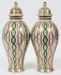 DRESDEN PORCELAIN COVERED URNS EARLY 20TH C PAIR