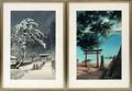 KAWASE HASUI COLOR WOODBLOCK PRINTS TWO