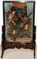 CHINESE PAINTED GLASS SCREEN