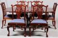 MAHOGANY BANQUET DINING TABLE  SET OF CHAIRS