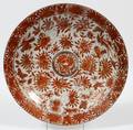 CHINESE EXPORT PORCELAIN CHARGER 18TH C