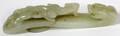 CHINESE JADE BUCKLE