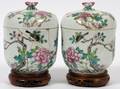 CHINESE PORCELAIN JARS C 1920 PAIR