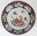 CHINESE EXPORT PORCELAIN BOWL