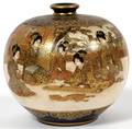 JAPANESE SATSUMA POTTERY BUD VASE SIGNED GYOZAN