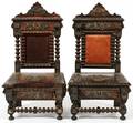 PORTUGUESE BAROQUE STYLE CHAIRFORM BOXES 19TH C