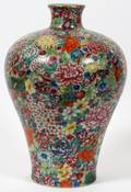 CHINESE FAMILLE ROSE VASE