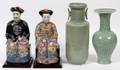 MODERN CELADON VASE  PAIR OF CHINESE FIGURES