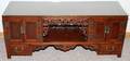 ORIENTAL STYLE LOW CABINET