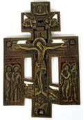 CRUCIFIX WALL PLAQUE BRONZE C1930
