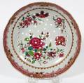 LOWESTOFT PORCELAIN STRAINER 18TH C