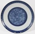 JAPANESE PORCELAIN CHARGER