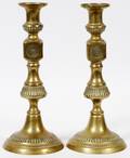 BRASS PUSH UP CANDLESTICKS C 1890 PAIR
