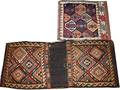 ANTIQUE KILIM FLAT WOVEN BAGS TWO