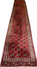 PAKISTANI BOKHARA WOOL RUNNER C 1980S