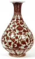 CHINESE RED UNDER GLAZE PORCELAIN VASE