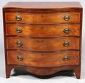HERITAGE HENREDON MAHOGANY CHEST OF DRAWERS 20TH C
