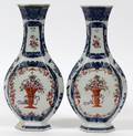 LOWESTOFT PORCELAIN VASES 18TH C PAIR