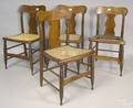 Set of 4 tiger maple cane seat chairs