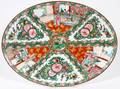 CHINESE CANTON ROSE MEDALLION PORCELAIN PLATTER