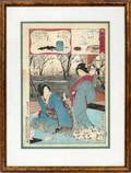 JAPANESE WOODBLOCK PRINT