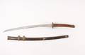 WWII Japanese Naval Kai Gunto Sword
