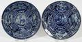 JOHN HALL BLUE STAFFORDSHIRE PLATES C 1820 TWO