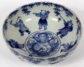 CHINESE PORCELAIN BLUE  WHITE BOWL