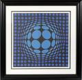 VICTOR VASARELY VARIATIONS OF CAST PAPER
