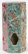 CHINESE PORCELAIN HEXAGONAL HAT STAND VASE