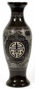 CHINESE CERAMIC VASE