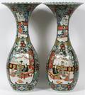 JAPANESE PORCELAIN VASES 19TH C PAIR