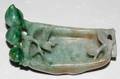 021197 CHINESE CARVED JADEITE BRUSH WASH H 2