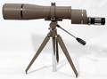 010220 ADAMS 25 X50 X POWER SPOTTING SCOPE 14 L